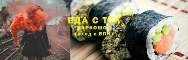 сатива Алексин