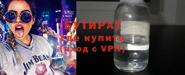 гидра Алексеевка