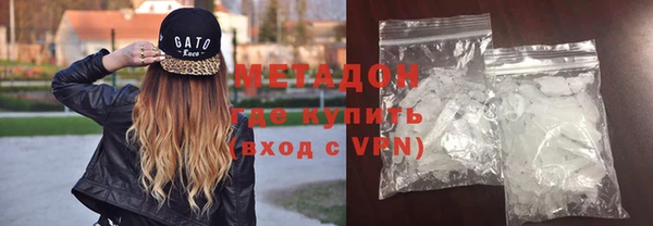 сатива Алексин