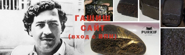 сатива Алексин
