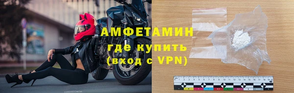 mdma Приозерск