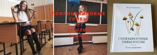 гашишное масло Алзамай