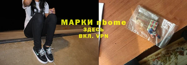 гашишное масло Алзамай