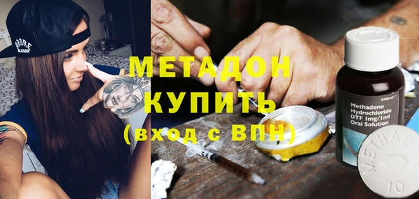 сатива Алексин
