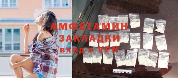 сатива Алексин