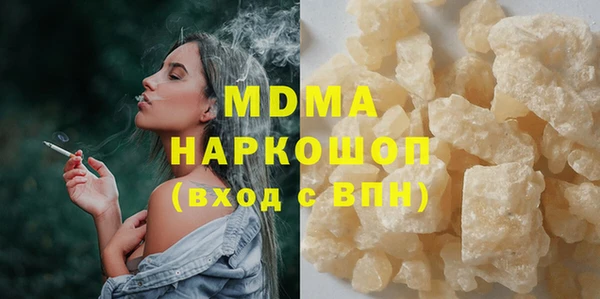 сатива Алексин