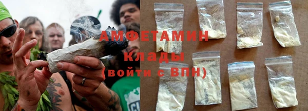 гашишное масло Алзамай